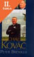 Lacná kniha Michal Kováč