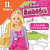Lacná kniha Barbie Kniha šablón