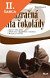 Lacná kniha Zázračná síla čokolády