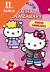 Lacná kniha Hello Kitty Kniha plná zábavy