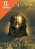 Lacná kniha Vikingové