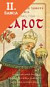 Lacná kniha Tarot