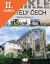 Lacná kniha Zaniklé kostely Čech
