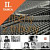 Lacná kniha Příběhy z tribuny