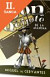 Lacná kniha Don Quijote de La Mancha (verze pro děti)