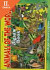 Lacná kniha Animals of the World (puzzle)