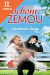 Lacná kniha Medzi nebom a zemou 1 - Stratená duša