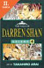 Lacná kniha The Saga of DARREN SHAN volume 4
