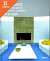 Lacná kniha Fireplace Design
