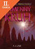 Lacná kniha Kamenný kruh (3) Doby temna
