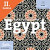Lacná kniha Islamic Designs From Egypt+Cd