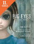Lacná kniha Big Eyes:The Film, the Art