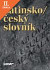 Lacná kniha Latinsko-český slovník