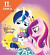 Lacná kniha My Little Pony - Dobrú noc, poníky