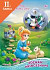 Lacná kniha LEGO Disney Princesses Zoznám sa s princeznami
