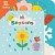 Lacná kniha Baby Touch: Seasons : A touch-and-feel playbook