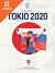 Lacná kniha TOKIO 2020