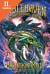Lacná kniha Fablehaven 4: Tajomstvá dračej svätyne
