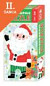 Lacná hra Puzzle holografické Santa 50 Crocodile Creek